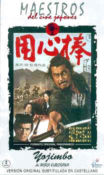 Una obra maestra de Kurosawa muchas veces imitada... pero nunca igualada