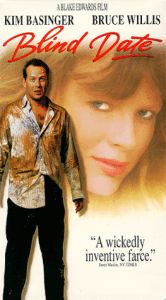 "Cita a ciegas": su �ltimo gran �xito de taquilla