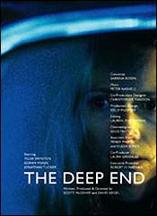 Un nuevo remake innecesario de una obra maestra de Max Ophüls.