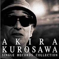 Aunque en los �ltimos tiempos se inclin� por la utilizaci�n de m�sica cl�sica, algunos temas de sus bandas sonoras han aparecido editados en recopilaciones.