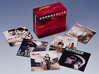 Dos cajas con recopilaciones de la mayor parte de las bandas sonoras del maestro se pueden encontrar hoy en d�a en algunas tiendas especializadas.