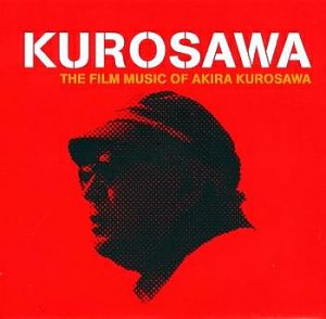 Fue la �nica vez en que colabor� con un m�sico americano (Isaac Swarts), y parte de la banda sonora se puede escuchar en alguna recopilaci�n sobre el maestro japon�s.