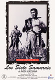 De todas sus pel�culas, "Los siete samurais" sigue siendo la m�s imitada en occidente.