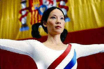 Y de Luci Liu con este aspecto de colegiala �qu� me dicen? Pues as� todas las escenas: nada tiene sentido ni l�gica... eso s�, m�sica hay mucha, y muy ruidosa.