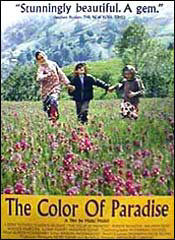 Una pel�cula iran�... todo un lujo para los espectadores espa�oles.