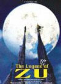 La versi�n recortada de la segunda versi�n que Hark dirigi� sobre la leyenda de Zu: nos han enga�ado como a un chino.