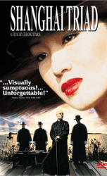 "La joya de Shanghai", quiz la pelcula ms romntica protagonizada por Gong Li bajo las rdenes de Zhang Yimou
