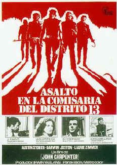 Pese a su err�neo t�tulo espa�ol, realmente la comisar�a donde trascurre la acci�n es "la n�mero 13" del "distrito 9", pero nuestros distribuidores decidieron abreviar el ya de por s� largo t�tulo