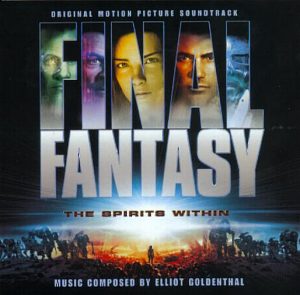 Como viene resultando habitual, Goldenthal ha ofrecido una banda sonora muy por encima de la calidad de la pelcula